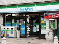 コンビニ　ファミリーマート向原一丁目店（コンビニ）まで45m