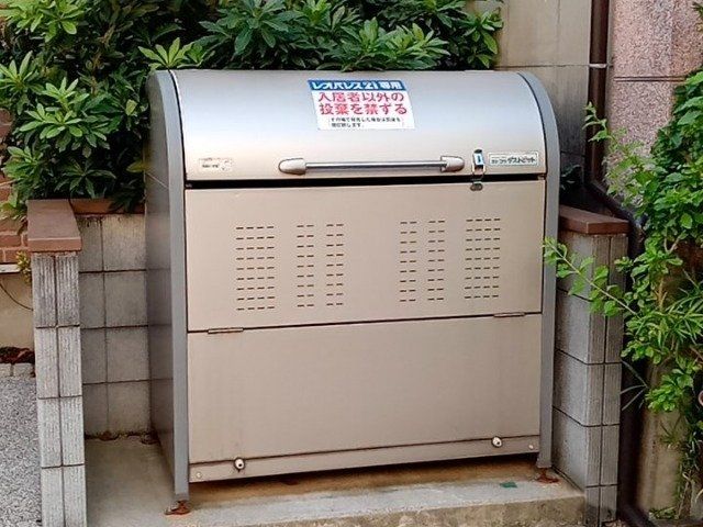 その他　ゴミ置場