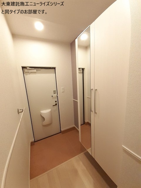 玄関　同仕様