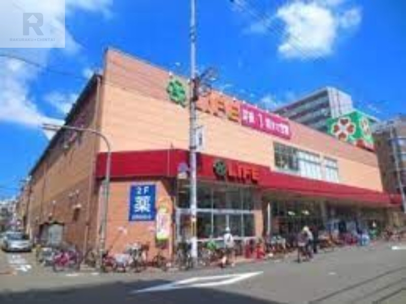スーパー　ライフ大国町店（スーパー）まで313m