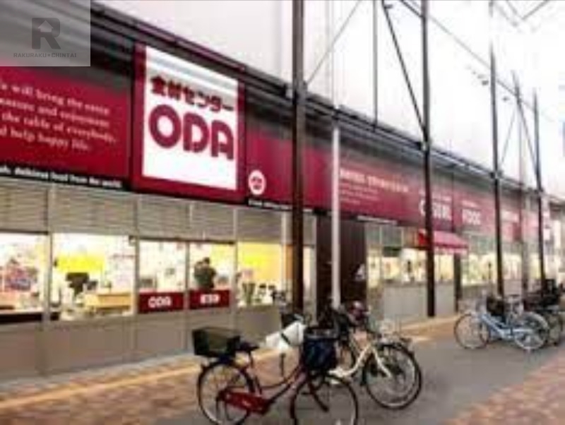 スーパー　食材センターODA木津市場店（スーパー）まで257m
