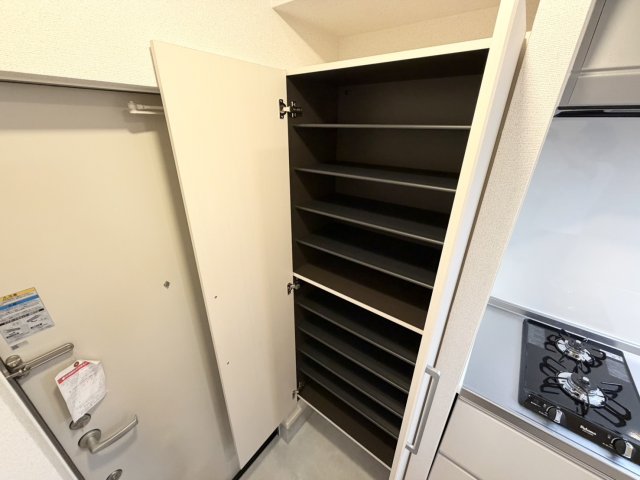 収納