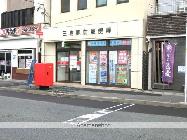 郵便局　三島駅前郵便局（郵便局）まで333m