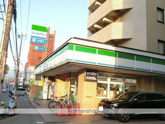 コンビニ　ファミリーマート三島駅南口店（コンビニ）まで424m