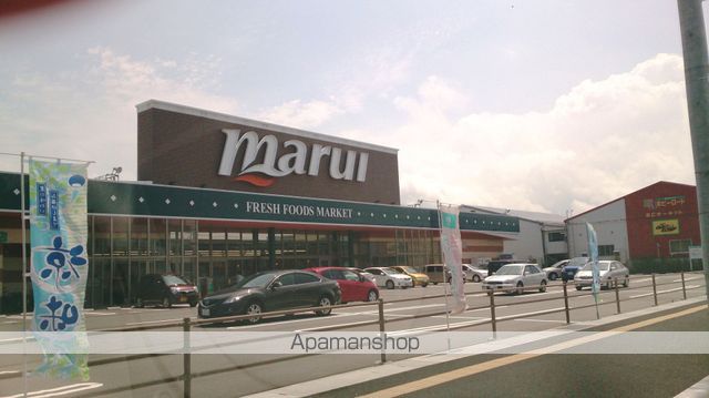 スーパー　スーパーマルイ女池店（スーパー）まで409m