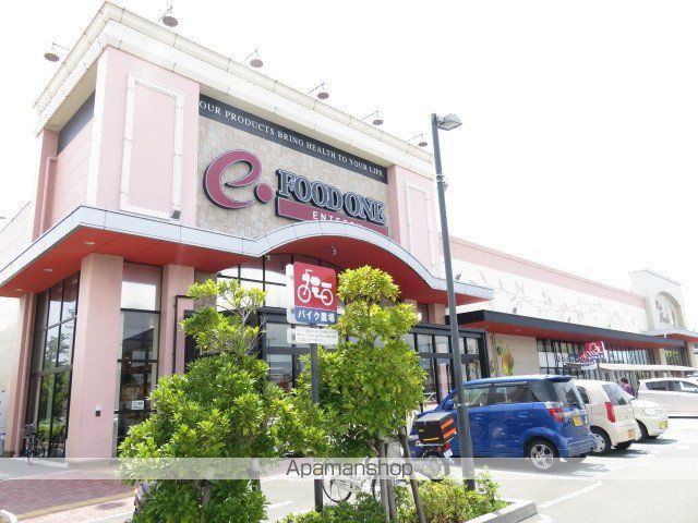 スーパー　遠鉄ストアフードワン南浅田店（スーパー）まで1082m