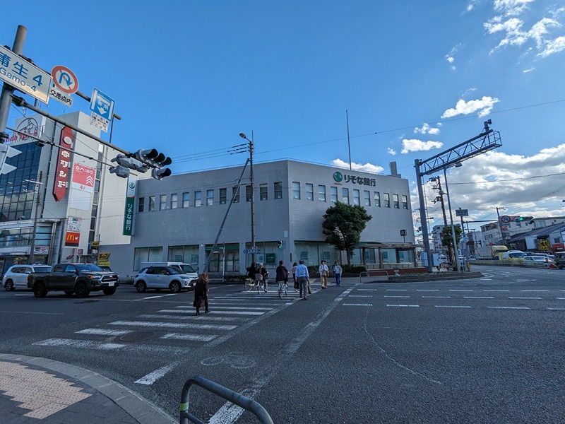 銀行　りそな銀行 城東支店（銀行）まで600m