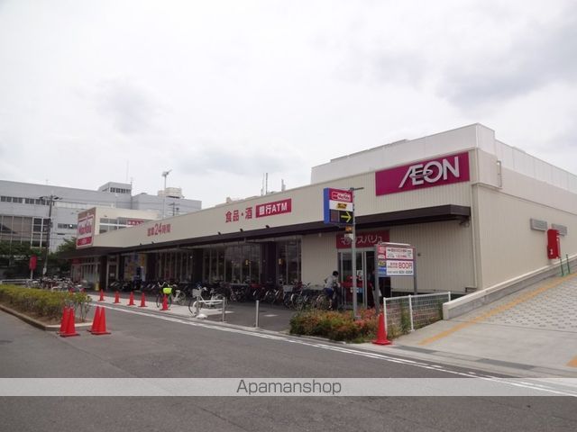 スーパー　マックスバリュ守口高瀬店（スーパー）まで622m