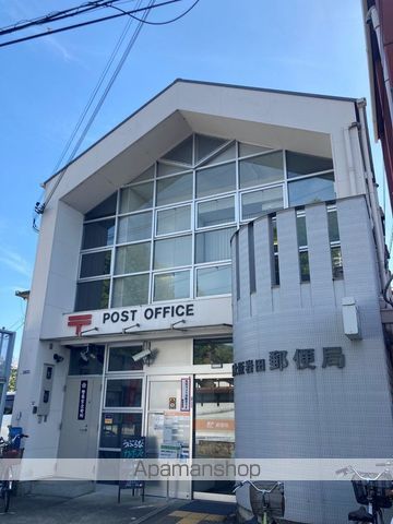 郵便局　東大阪岩田郵便局（郵便局）まで312m