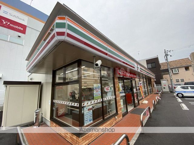 コンビニ　セブンイレブン（コンビニ）まで117m