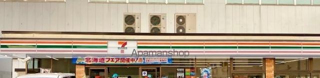 コンビニ　セブン－イレブン堺長曽根町南店（コンビニ）まで117m