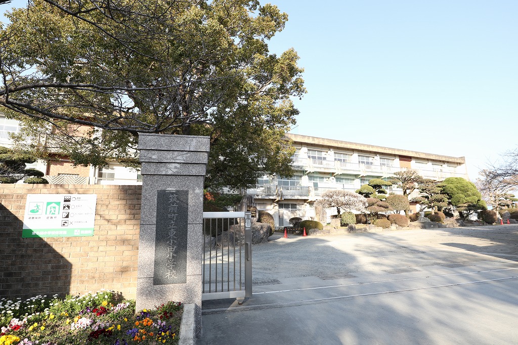 小学校　筑前町立東小田小学校（小学校）まで1689m