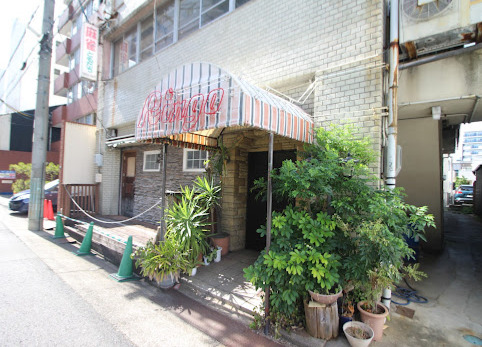 飲食店　リンゴー（飲食店）まで154m