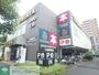 その他　TSUTAYA大師店（その他）まで1410m