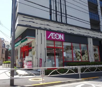 スーパー　まいばすけっと 青物横丁店（スーパー）まで86m