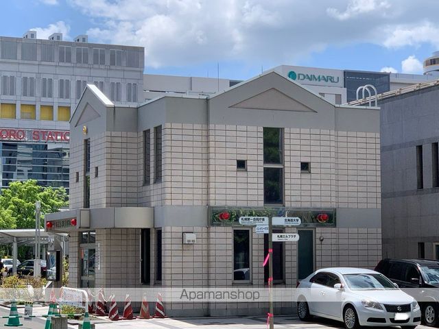 警察署・交番　北警察署　札幌駅北口交番（警察署・交番）まで120m