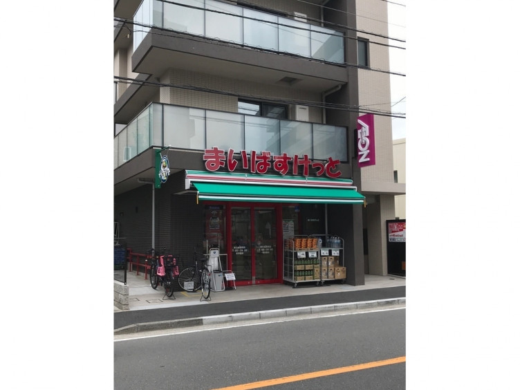スーパー　まいばすけっと東白楽駅西店（スーパー）まで115m
