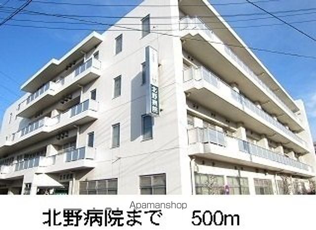 病院　北野病院（病院）まで500m