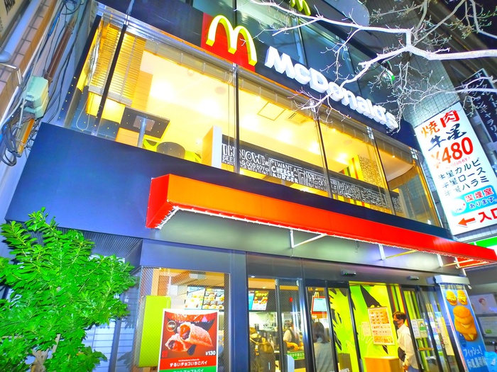 飲食店　マクドナルド（飲食店）まで750m