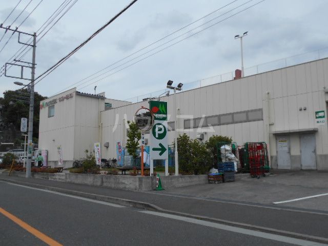 スーパー　マルエツ・戸塚舞岡店（スーパー）まで1544m