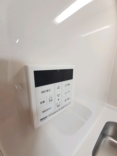 その他設備　その他設備