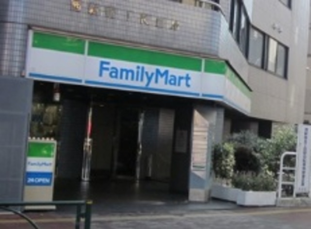 その他　ファミリーマートサンズ西新宿店（その他）まで299m