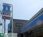 コンビニ　ローソン堀切店（コンビニ）まで160m