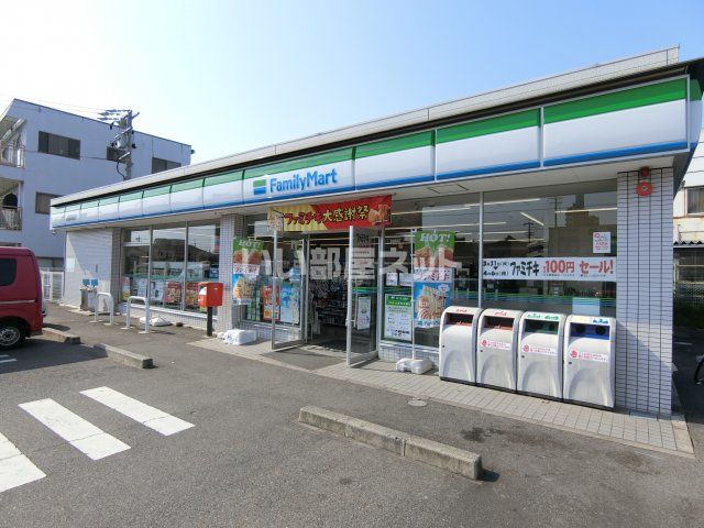 コンビニ　ファミリーマート 新岩倉中本町店（コンビニ）まで615m
