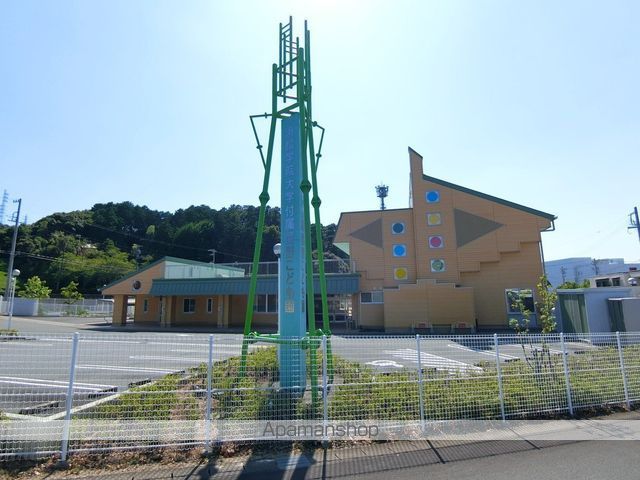 幼稚園・保育園　愛野こども園（幼稚園・保育園）まで411m