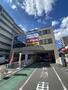 ドラックストア　スギ薬局西船橋駅前店（ドラッグストア）まで455m
