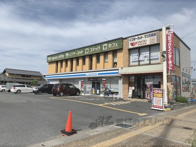 コンビニ　ローソン奈良三条大路店（コンビニ）まで400m