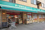 スーパー　まいばすけっと 土橋1丁目店（スーパー）まで473m