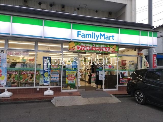 コンビニ　ファミリーマート相模女子大前店（コンビニ）まで151m