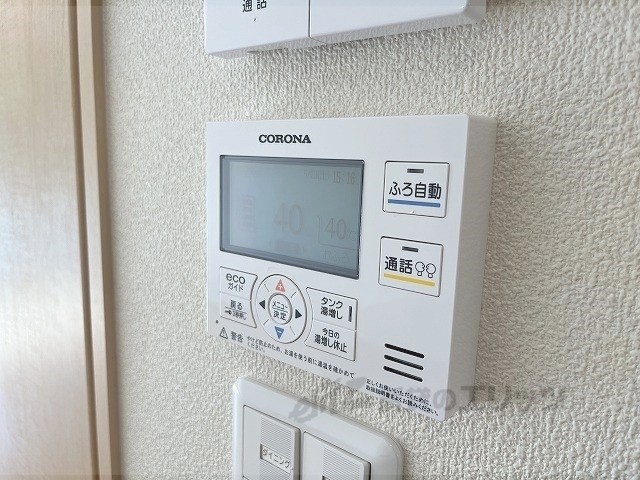 その他設備　給湯器リモコン