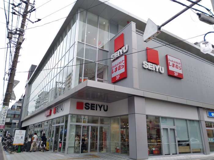 スーパー　西友（スーパー）まで350m