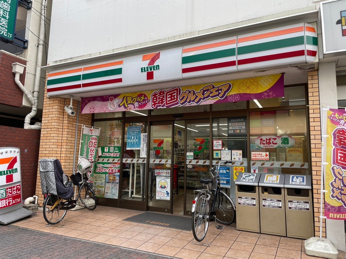 コンビニ　セブンイレブン（コンビニ）まで350m