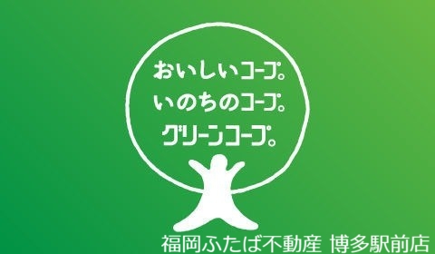 グランフォーレ西新アネックスの周辺写真