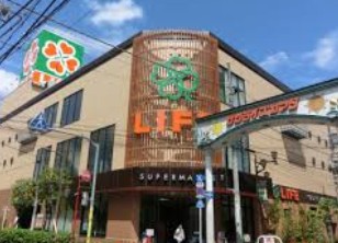 スーパー　ライフ西蒲田店（スーパー）まで347m