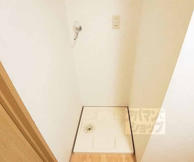その他部屋・スペース　洗濯機置き場です