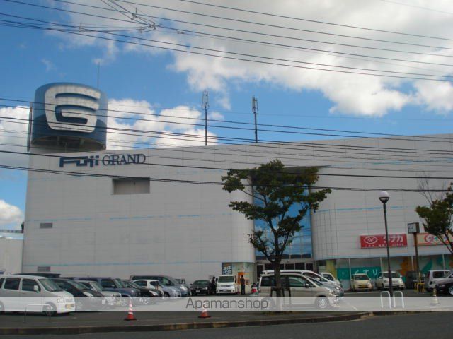 その他　フジグラン尾道（その他）まで1165m