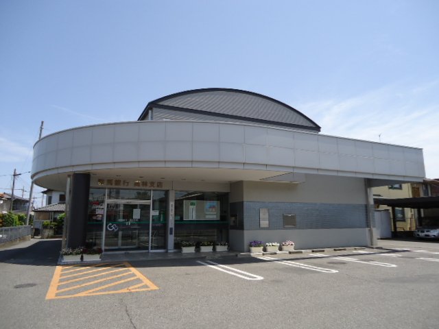 その他　群馬銀行高林支店（その他）まで1933m