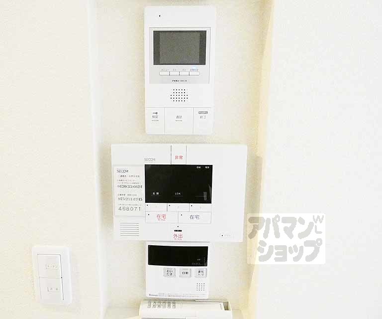 セキュリティ