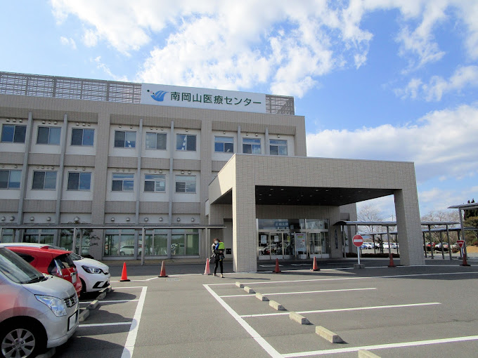 病院　国立病院機構南岡山医療センター(独立行政法人)（病院）まで1849m