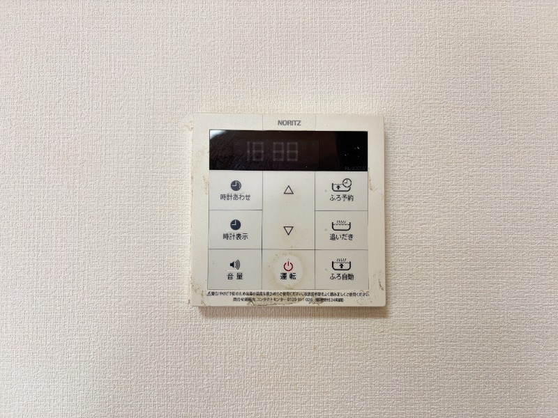 その他設備　１０２号室の写真