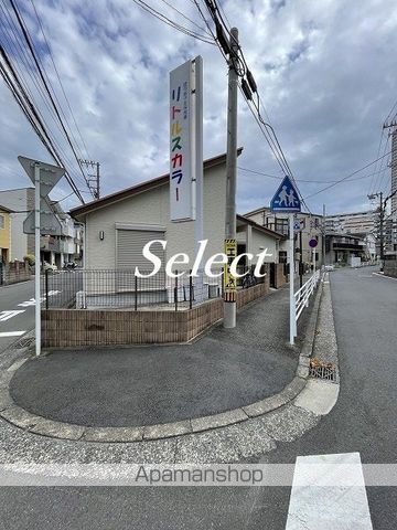 幼稚園・保育園　リトルスカラー新子安保育園（幼稚園・保育園）まで820m