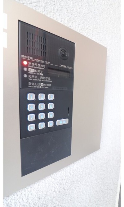 セキュリティ　不審者、勧誘員をシャットアウトできるオートロックです♪