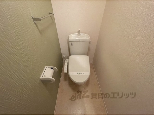 ラフィーネ四条大路のトイレ写真