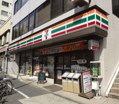 コンビニ　セブンイレブン 文京大塚4丁目店（コンビニ）まで355m