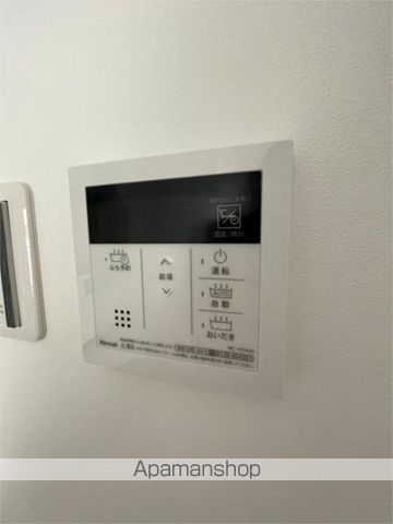 グランコート北園のその他写真