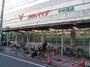 スーパー　コモディイイダ 中村橋店（スーパー）まで830m